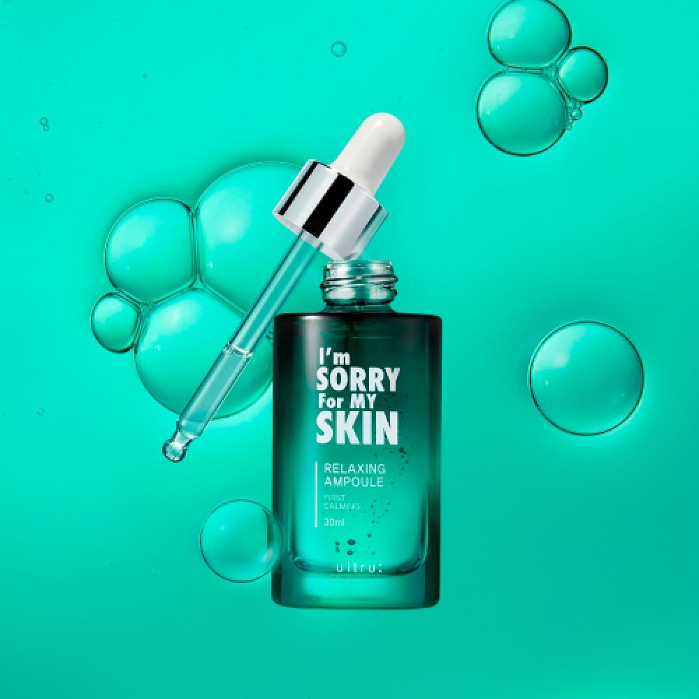 Imsorryformyskin Hydrating Soothing Relaxing Ampoule