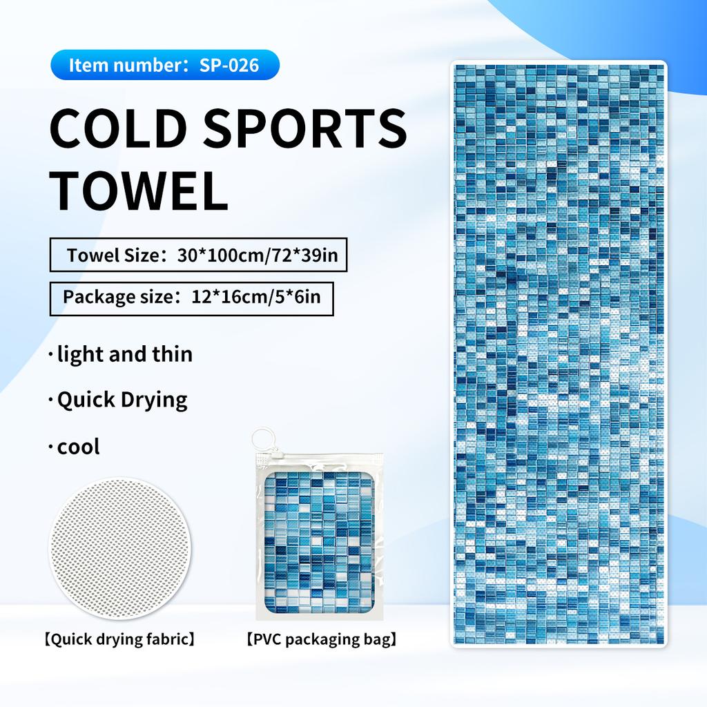 Cold quick-drying towels, printed fitness wipes, outdoor travel yoga sports towels