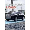 New 1/32 Lexus LX600 SUV Alloy Luxy Car Model Diecasts Metal Off-road Vehicles Car Model High Simulation with Light Childrens Toy Gift