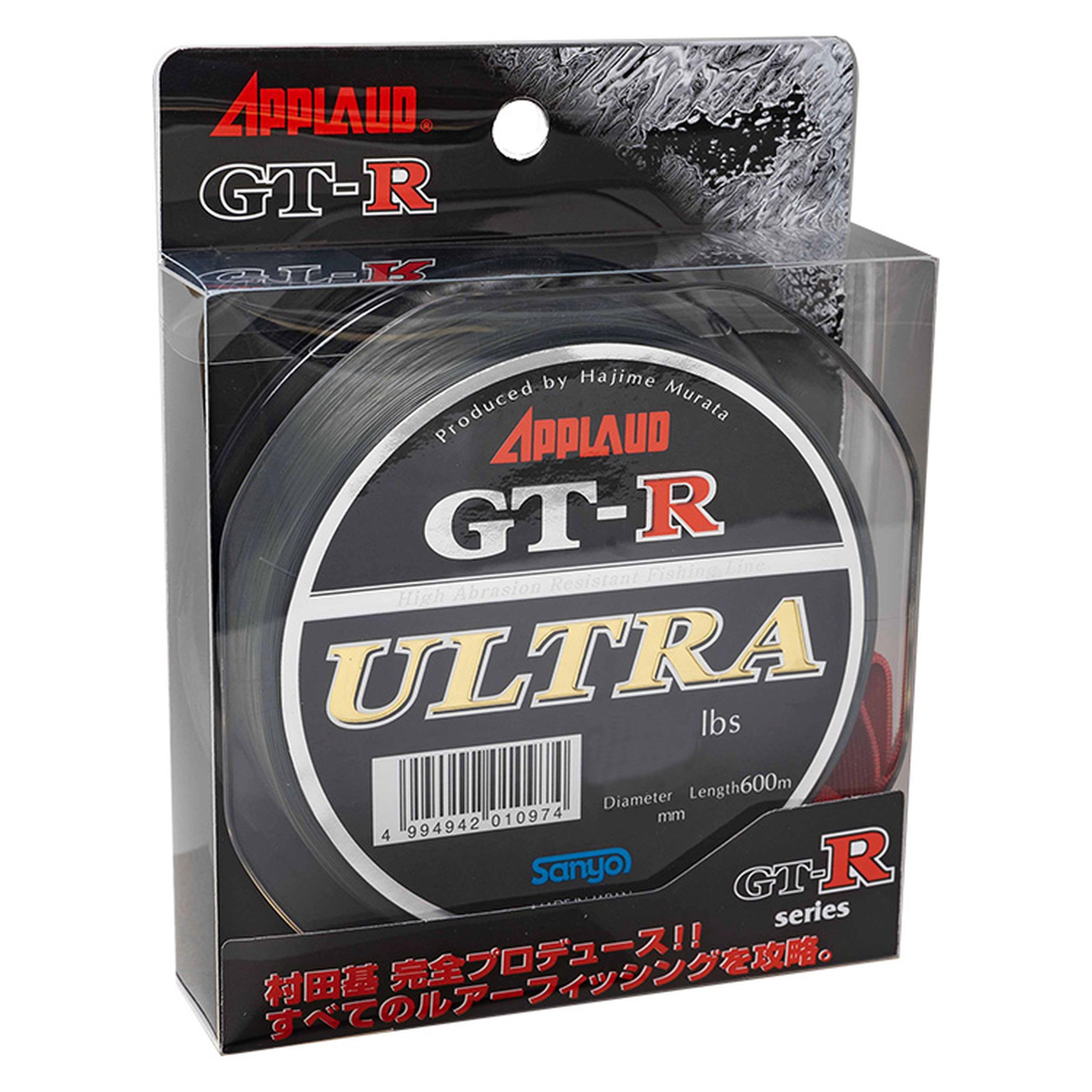 

Sanyo Nylon Nylon Approad Dark Green Line, GT-R Ultra, 600m, 30lb,