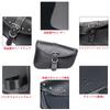 QJBOMTO Motorcycle Saddlebag Side Bag Saddlebag Sportster PVC Leather Waterproof Side Tool Bag Universal Storage Tool Bag for Size Right Side -