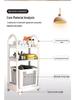 Movable Bathroom Storage Rack with Baskets and Handrails