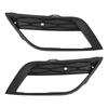 Car Front Bumper Fog Light Grille Cover Left/Right For Seat Ibiza MK4 Facelift 2013 2014 2015 2016 6J0853665F 6J0853666F