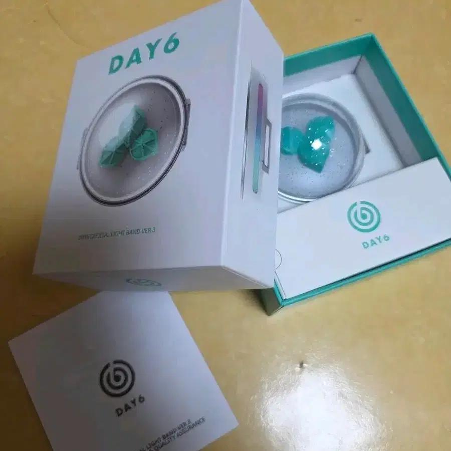 DAY6 light stick Madewatch v3 quick sale
