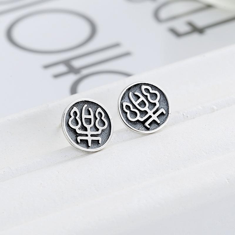 Temperament Silver Retro Old Music Word Simple Stud Earrings Men And Women Personality National Style Earrings Jewelry