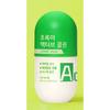 GRN Active Clean Diet Supplement, 60 Tablets