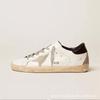 Scarpe da Ginnastica Loafer Donna Stampa Stelle Usurata Tacco Basso Comode Casual con Suola in Gomma