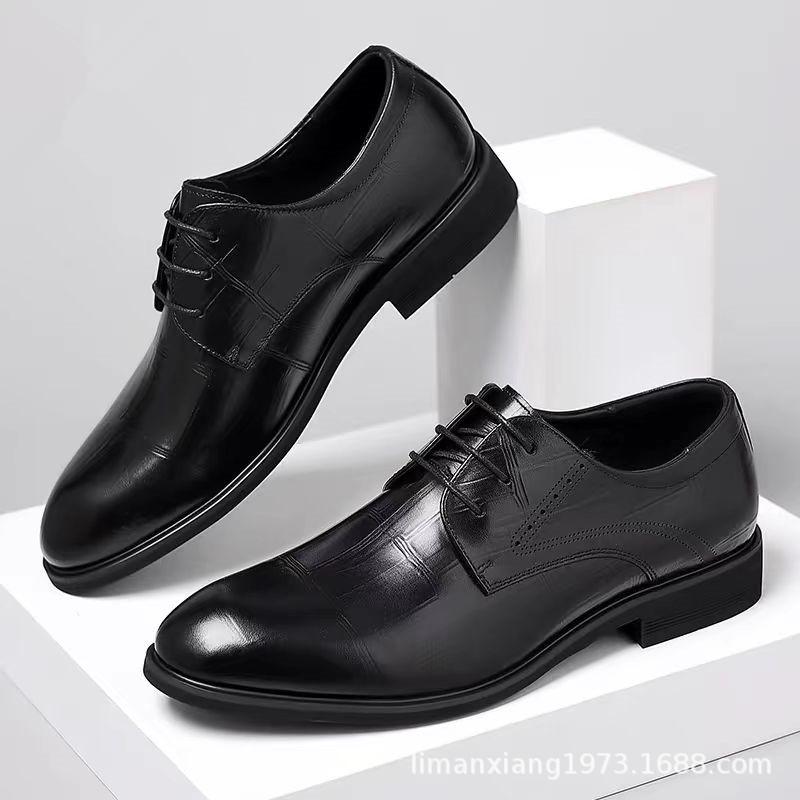 Leather shoes men's autumn new business formal leather men's leather shoes casual breathable soft sole soft surface British