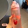 Water bottle new summer large-capacity water cup logo design high value fitness cup student sports plastic water cup