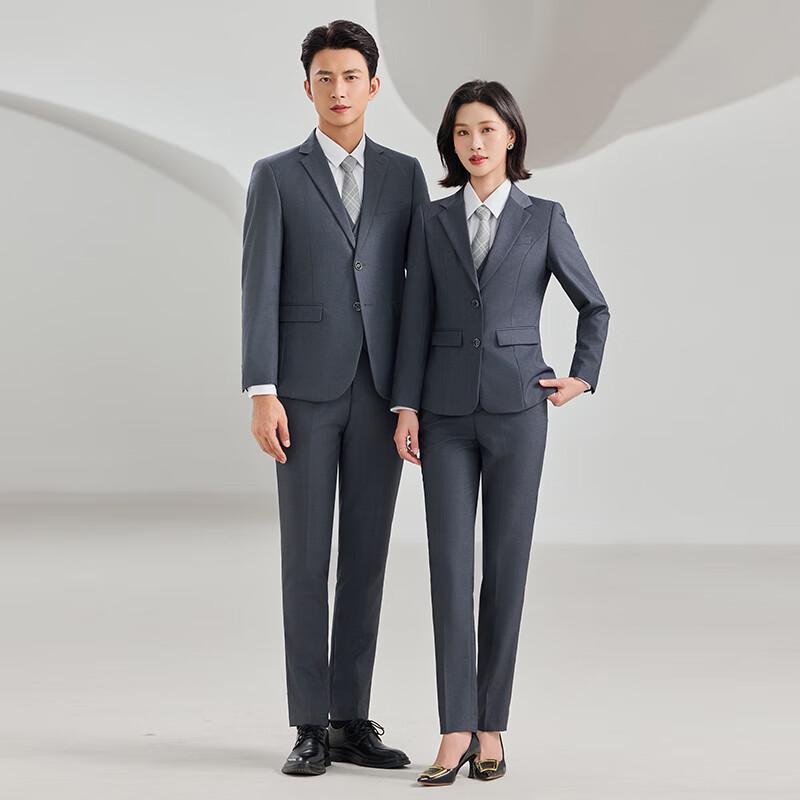 Trolman Unisex Professional Business Suit Set