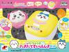 JOYPALETTE Chiikawa Muchaumakitate Fresh Washcloth Set