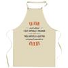 Tablier de cuisine - Planetee John - Impression bretonne - Coton épais - Liens ajustables