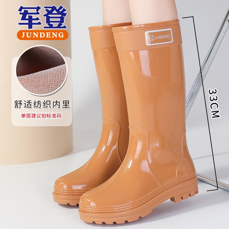 

Дождевая обувь женская модная взрослая высокие резиновые сапоги теплая обувь для воды износостойкая нескользящая водонепроницаемая резиновая обувь дождевые сапоги тропический лес поход 41/42