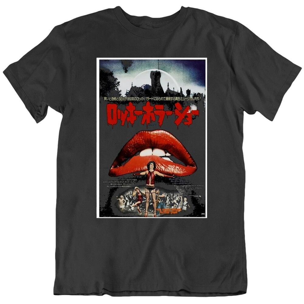 

Rocky Horror Picture Show Japanese Movie Poster Fan Black T Shirt Unisex T-Shirt M