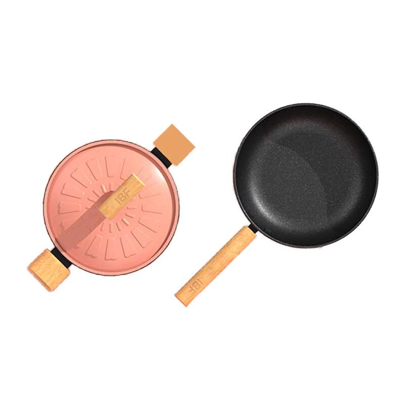 IBF Flourish 3-teiliges Kochgeschirr-Set