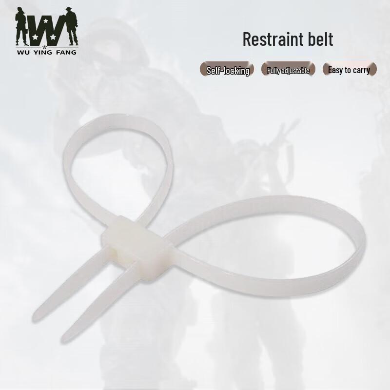 Одноразовые ремни фиксации Wuyingfang с двойной пряжкой