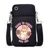 Casual mobile phone bag cute printing new messenger bag Korean version versatile small bag vertical change bag