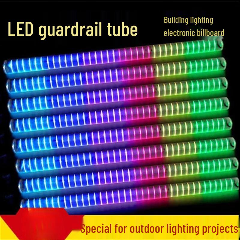 NuFeng Outdoor Waterproof Color-Changing LED Guardrail Tube