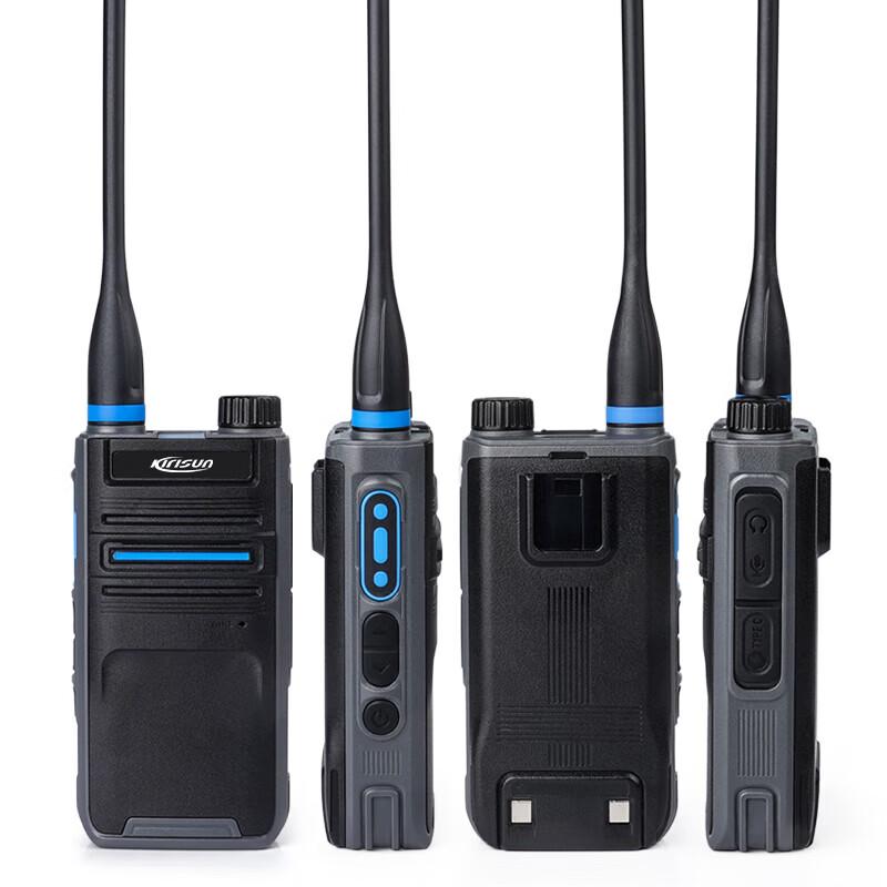 Kelixun KT659 Professional Two-Way Radio (CN Version)
