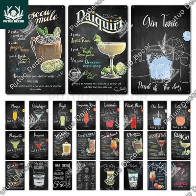 Putuo Decor Vintage Cocktail Metal Sign  Tin Plaque for Wall Decor Perfect for Bar Pub Man Cave or Living Room Decoration  Retro