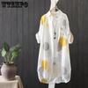 Women's Printed Chiffon Long Shirt Sunscreen Clothing Women's Summer New Loose Sunscreen Shirt