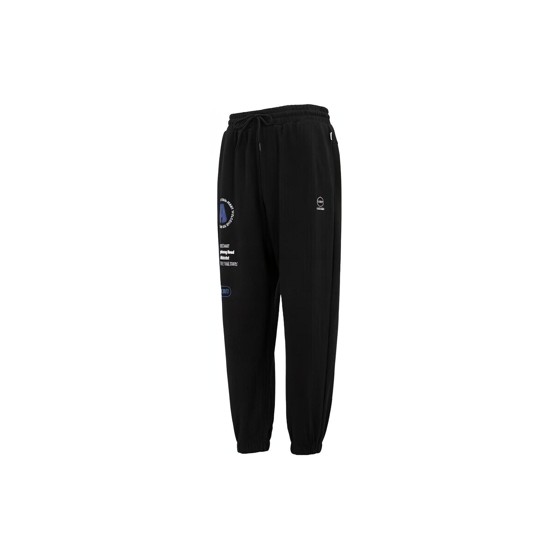 Мужские вязаные спортивные штаны Adidas Neo Черные Умеренно зауженные Штаны HY0243 XXL
