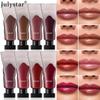 Julystar Moisturizing Gloss Lip Lacquer Long-lasting Hydration With A Mirror-like Watery Shine Available In 8 Shades