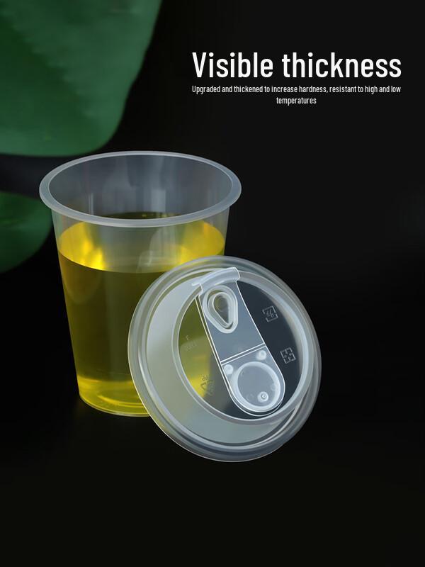 Shixun Disposable Coffee Cup Lids