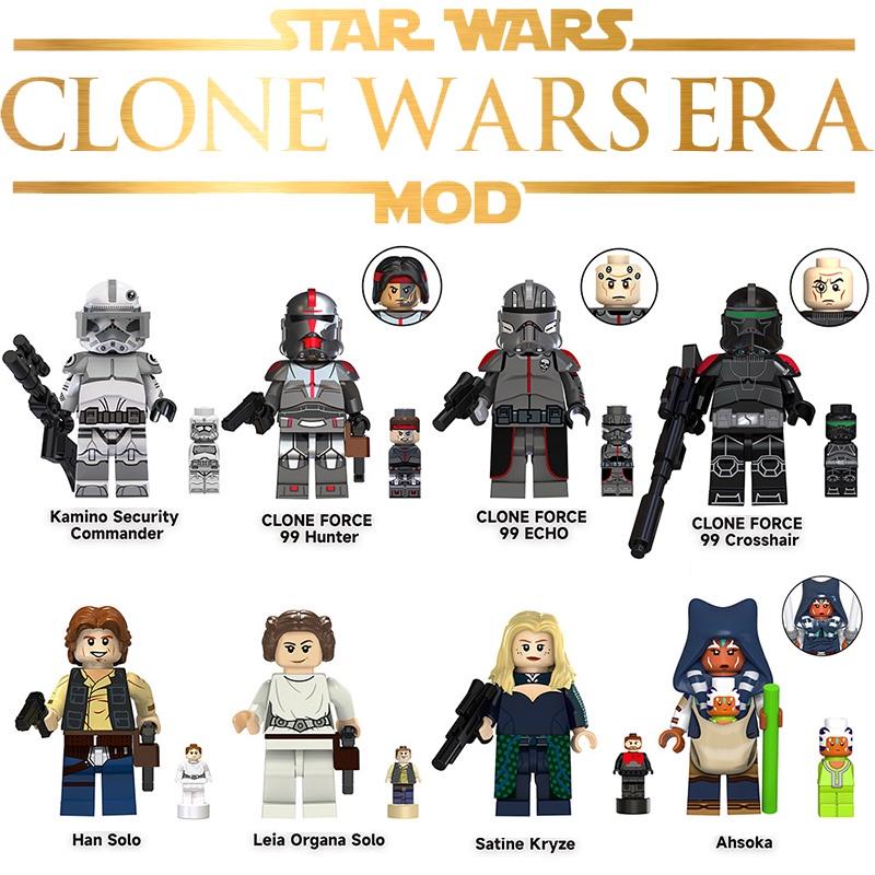 Tv6107 Sci-fi Series Clone Commander Echo Ahsoka Children's Assembly Figure Building Blocks Toy Suitable For Ages 3-14