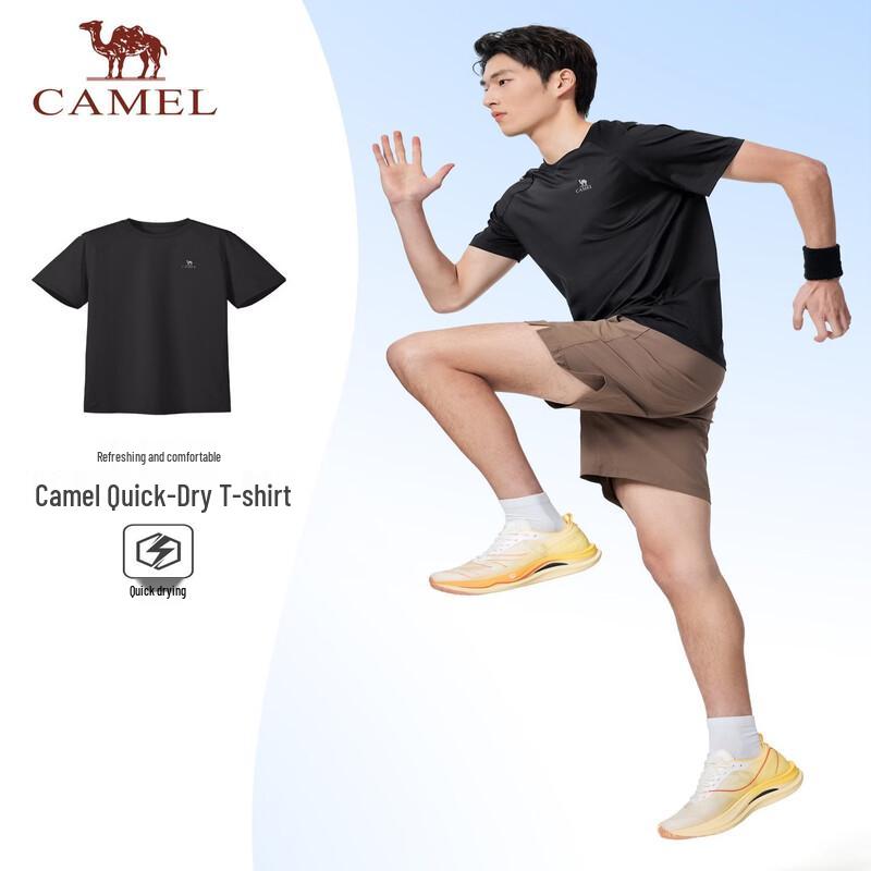 Camel Men s Crew Neck Functional T-Shirt