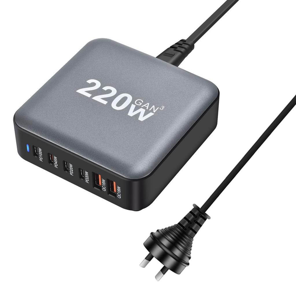 220W Gallium Nitride Multi-Port PD Desktop Charger