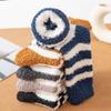 Men Winter Thickened Stripe Simple Not To Drop Hair In The Tube Floor Sleep Socks