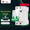 Componente electrice – Întrerupătoare de alimentare