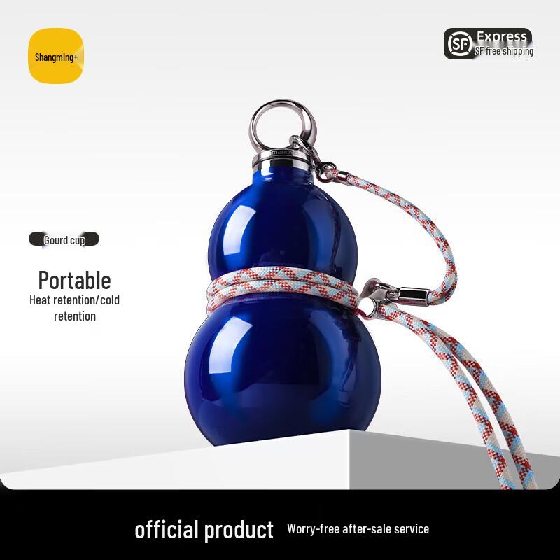 SAMADOYO Gourd Stainless Steel Insulated Bottle