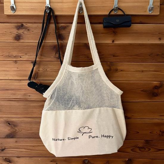 Xiaobudian Canvas Shopping Bag, Mesh Splicing Large Capacity Tote Reusable Washable Grocery for And Daily Use