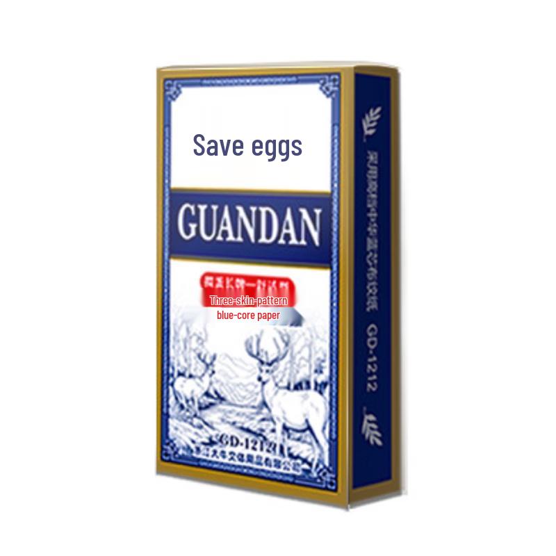 Brangdy Guan Dan Playing Cards Set