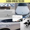 Magi's Gift Car Door Mall Series 2024 White Product Innovation! U-Shaped Door Edge Protector,