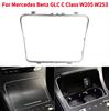 Marco Cromado Plateado Tira Embellecedora de Cenicero y Portavasos de Consola Central Tira Cromada para Portavasos de Agua para Mercedes Benz Clase E W213