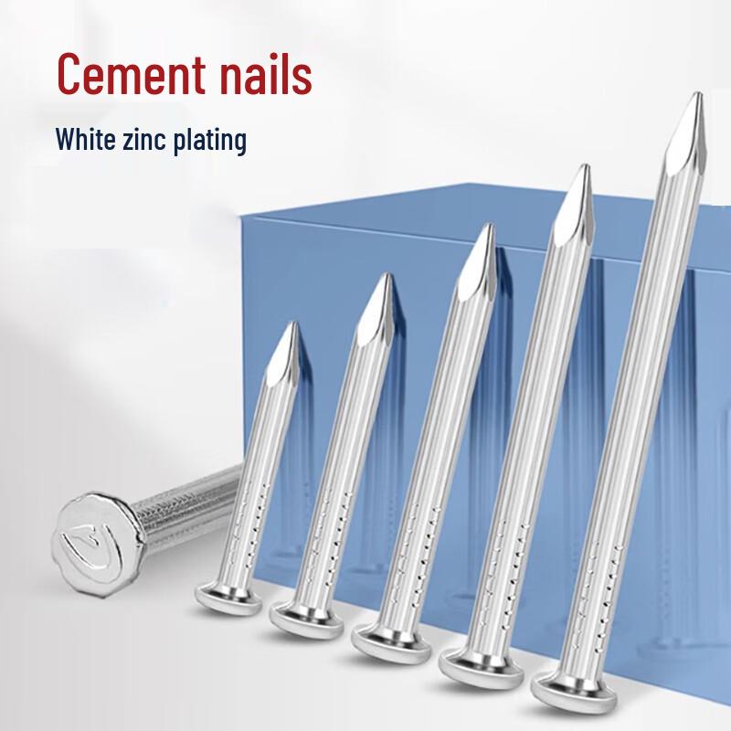 Qiansulu Hardened Steel Concrete Nails