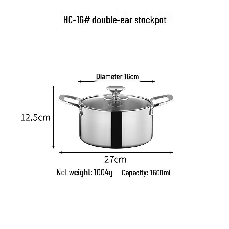 

SikaiZhuo 316 Stainless Steel Stockpot 16 cm