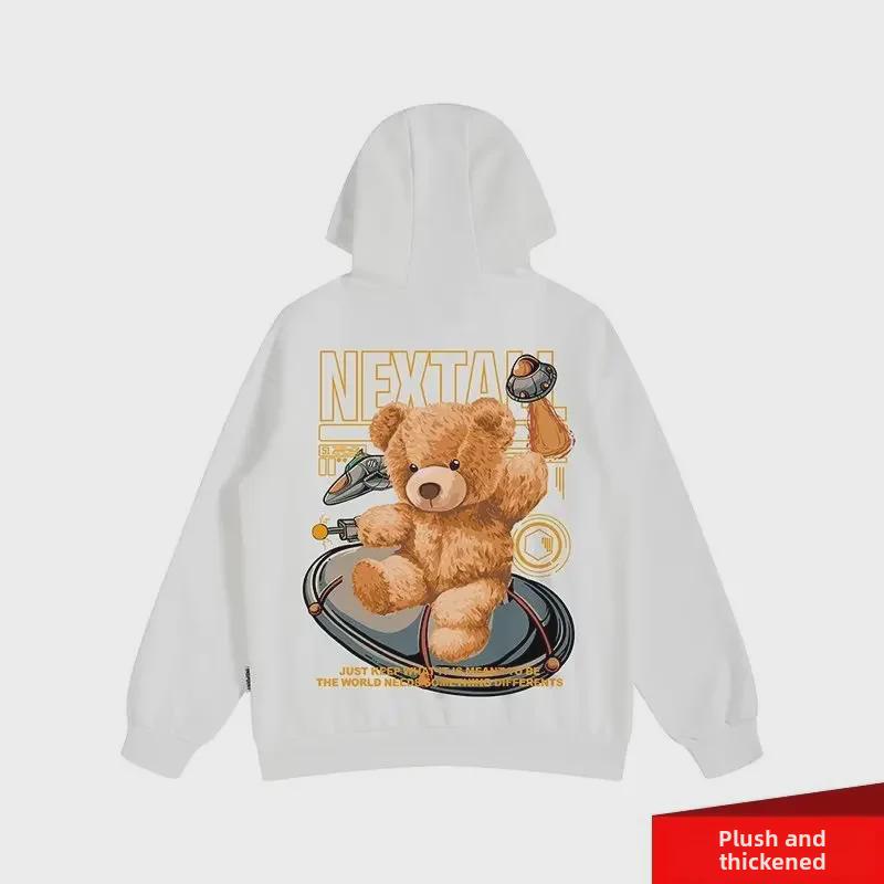 Men's Oversized Hooded Sweatshirt - Autumn/Winter High Street Style, Trendy Velvet-Lined Thick Jacket