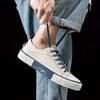 Fashion Platform Lace-up Men's Casual Shoes Flat Wear to Work Male Shoe Common Breathable Low Price Classic Original Walking Sneakers