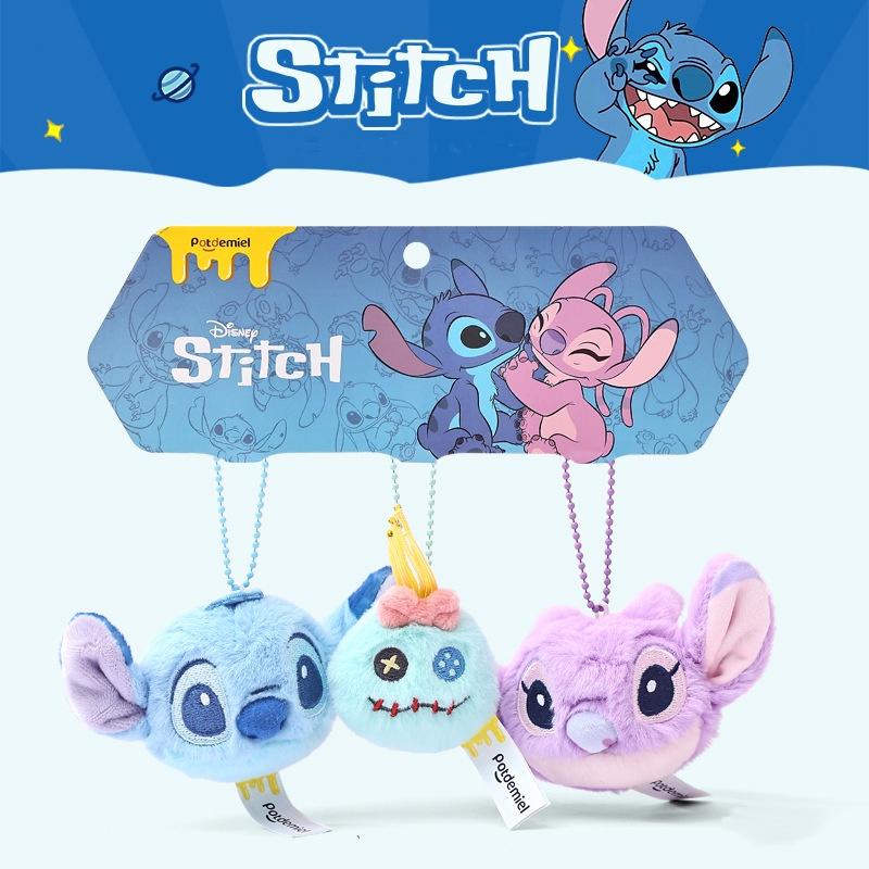 

Disneys Lilo Stitch Classic Animated Series Small Plush Keychain Plush Figure Christmas Birthday Gift 3pcs