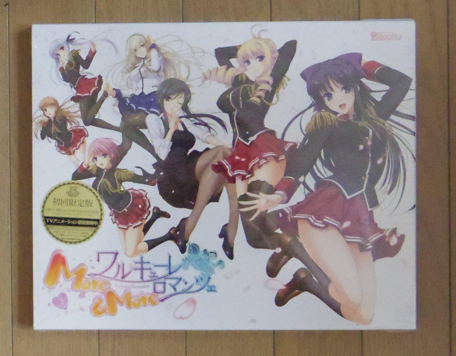 Walkure Romanze More&More