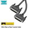 ZHENWEI DB44 Male-to-Male Data Extension Cable