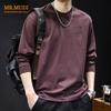 MR.MUDI Men's Minimalist Crew Neck Long Sleeve T-Shirt