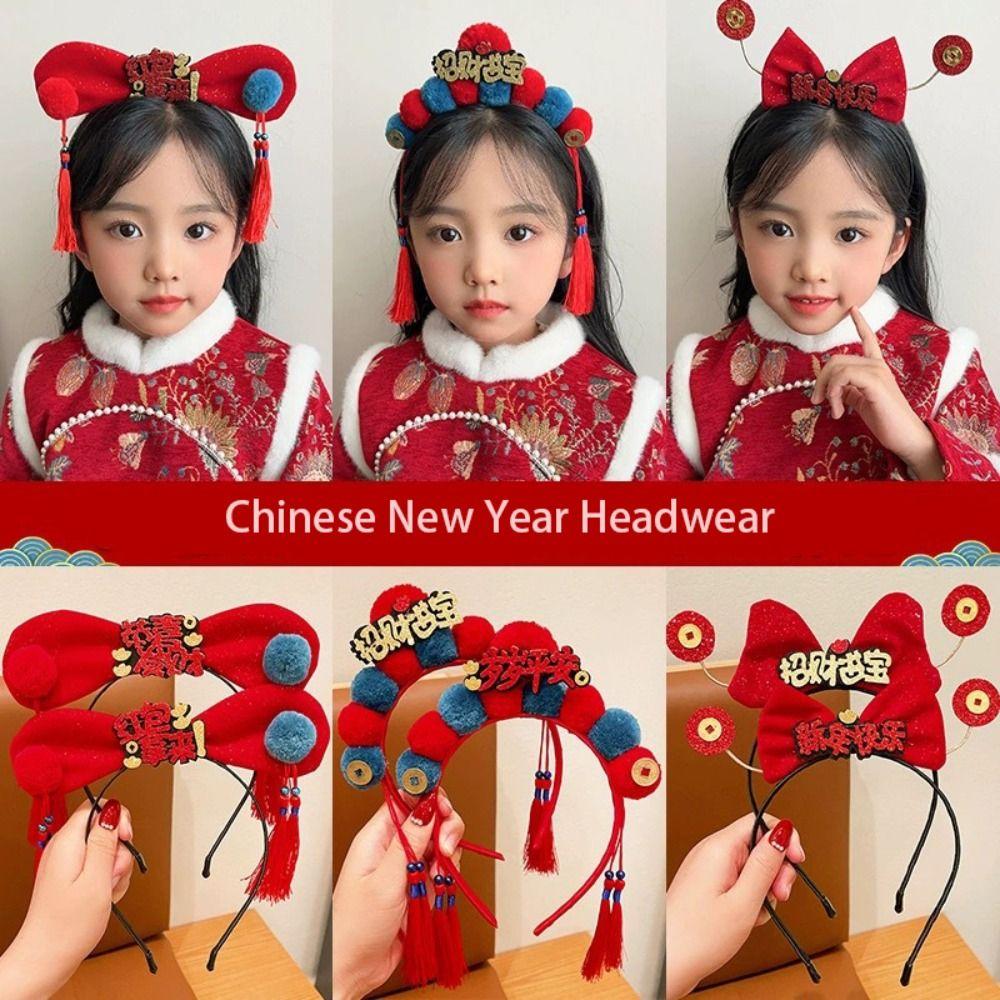 Tassel Chinese New Year Headwear Braid Hair Red Bow Hairband Simple Hanfu Headwear  Baby