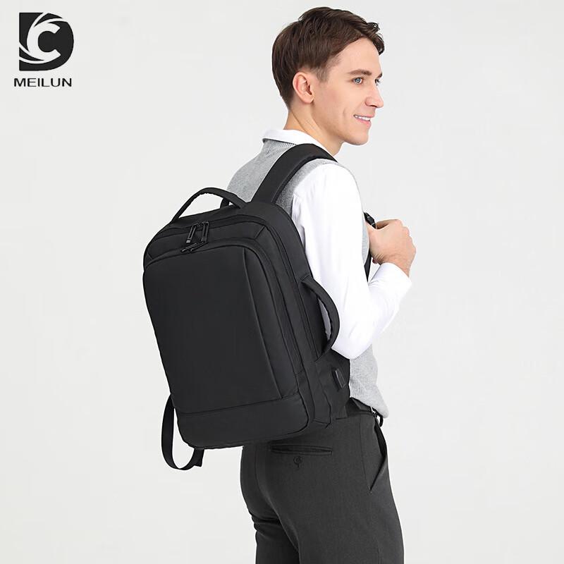 Men's USB Multi-function Business Backpack