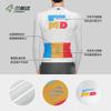 Mens Long Sleeve Cycling Jersey Breathable Quick Dry Stretch Performance Bike Shirt Road