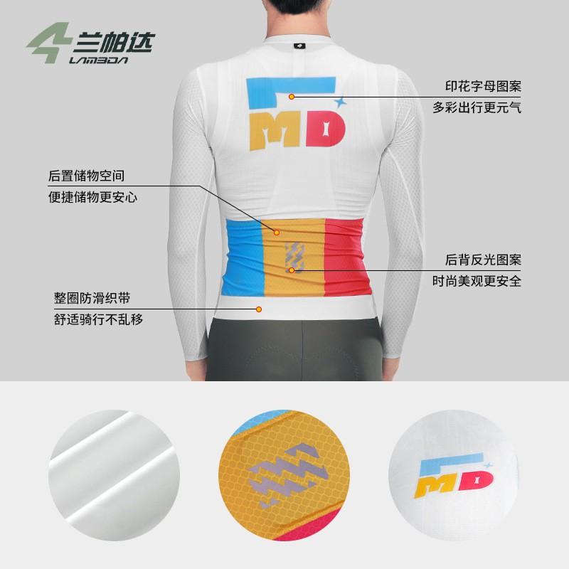 Mens Long Sleeve Cycling Jersey Breathable Quick Dry Stretch Performance Bike Shirt Road